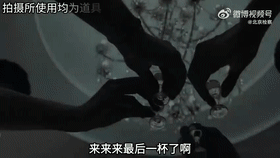 微视频《一条直线》@所有人：拒绝酒驾，平安出行[00_00_02--00_00_22].gif