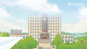 法治小记者2.0，持证上岗！[00_00_02--00_00_22].gif