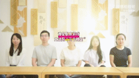 谁是卧底游戏之法院“三个规定”版[00_00_04--00_00_24].gif
