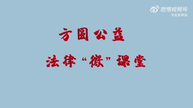 有遗嘱，都能按遗嘱来执行吗？[00_00_04--00_00_24].gif