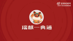 给未成年人文身 违法！