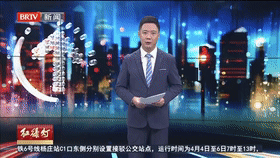 醉酒禁驾刚满五年 男子再次酒驾被拘留[00_00_02--00_00_22].gif