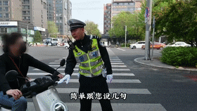不闯灯，不逆行，守规矩才是真平安！