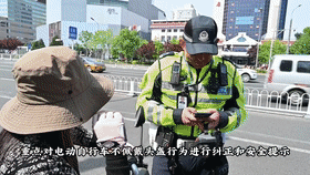 北京非机动车新规正式实施！头盔佩戴率大幅提升！[00_00_19--00_00_39].gif