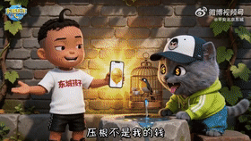 反诈民警提醒：莫贪小利当帮凶，莫因帮忙坐牢笼
