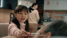 微电影《回家》：“监护”还是“算计”？检察官助失能老人回家[00_00_02--00_00_22].gif