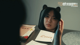 短视频《“聪明”的代价》[00_00_02--00_00_22].gif