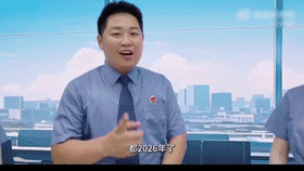 常见非法集资手段有哪些？一起来看！