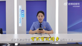检察官读评论！再审和检察监督可不可以同步进行？