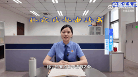 ezgif-25c310afbeed9102.gif