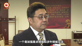 [直击一线]北京市政府2023年计划安排立法34项