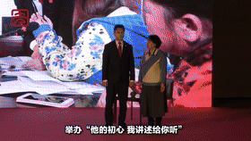 [直击一线]北京高院举办《讲述》栏目线下交流分享会