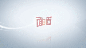 [直击一线｜面对面]守护文化遗产 传承城市文脉——北京市人民检察院第二分院服务保障中华文化瑰宝（上）[00_00_03--00_00_23].gif