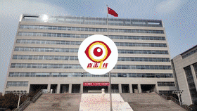 [直击一线]智慧检证工作室为检察办案注入新动能