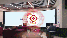 [直击一线]亚运村法庭联动综治中心 批量化解涉老教培合同纠纷