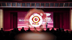 [直击一线]北京市监狱管理局举办罪犯教育改造成果展