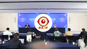 [直击一线]北京市怀柔区优化法治化营商环境成效显著