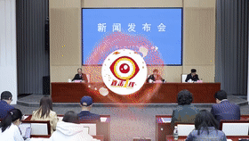 [直击一线]北京知识产权法院召开2025年度案例发布会