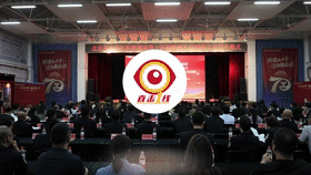 [直击一线]北京市未成年犯管教所举办成人仪式