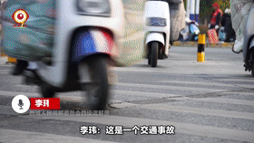 [直击一线]新时代“枫桥经验”的北京实践——西城调委会：温情调解化纠纷暖民心（大）[00_00_47--00_01_07].gif