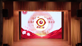 [直击一线]北京检察官宣讲团举办检察新人讲廉洁宣讲报告会