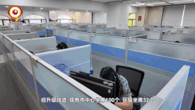 [直击一线]北京12348热线十年服务群众超900万人次