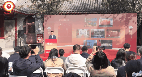 首都法治文化再添新地标