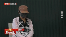 百元补偿（1）[00_00_01--00_00_21].gif