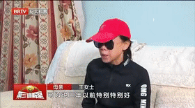 母亲的羁绊[00_00_01--00_00_21].gif