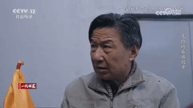 危险的旅游投资[00_01_54--00_02_14].gif