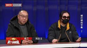 被打破的平衡（2）