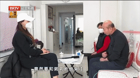 一半拆迁款[00_00_01--00_00_21].gif