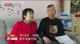 错误档案[00_00_02--00_00_22].gif