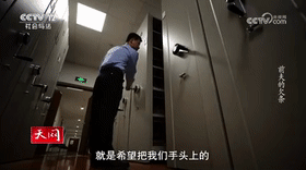 前夫的欠条[00_01_08--00_01_28].gif