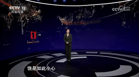 牛黄谜案[00_02_32--00_02_52].gif