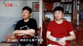 母亲的心思（2）[00_00_02--00_00_22].gif