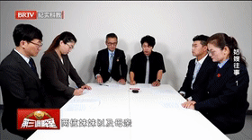 姑嫂往事（1）[00_00_05--00_00_25].gif