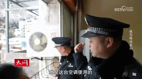 被忽略的真相[00_01_26--00_01_46].gif