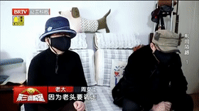 形同陌路（1）[00_00_02--00_00_22].gif