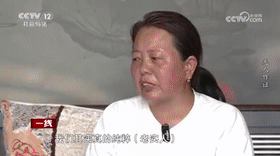 无人作证[00_01_17--00_01_37].gif