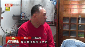锁门也锁心[00_00_02--00_00_22].gif