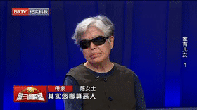 家有儿女（1）[00_00_02--00_00_22].gif