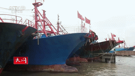海面魅影