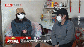 对等放弃[00_00_02--00_00_22].gif
