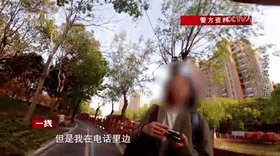 不敢说的秘密[00_01_49--00_02_09].gif