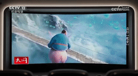 盗影“魔童”[00_01_11--00_01_31].gif