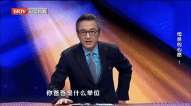 母亲的心愿（1）[00_00_02--00_00_22].gif