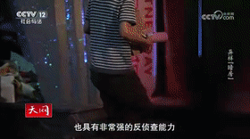 异样“暗房”[00_01_21--00_01_41].gif
