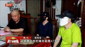 母亲的房（1）[00_00_03--00_00_23].gif
