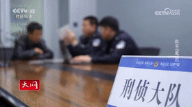 数字“魔法”[00_01_34--00_01_54].gif